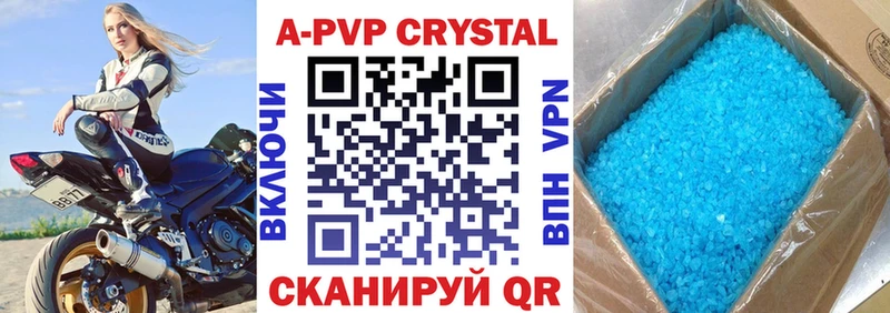 Наркошоп Дыгулыбгей ГАШ Псилоцибиновые грибы Меф мяу мяу Альфа ПВП Амфетамин Каннабис Кокаин