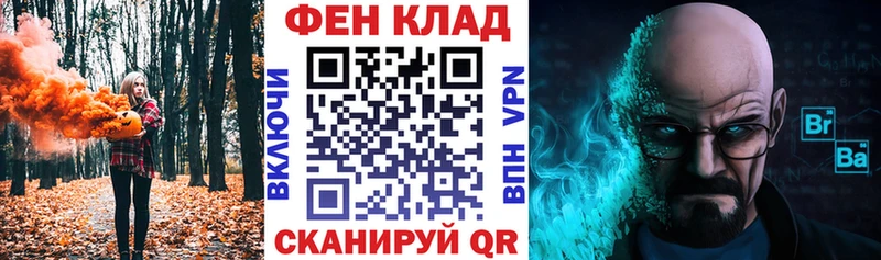 Amphetamine Розовый  Дыгулыбгей 