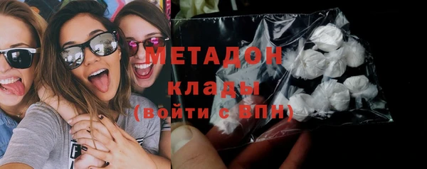 первитин Аркадак
